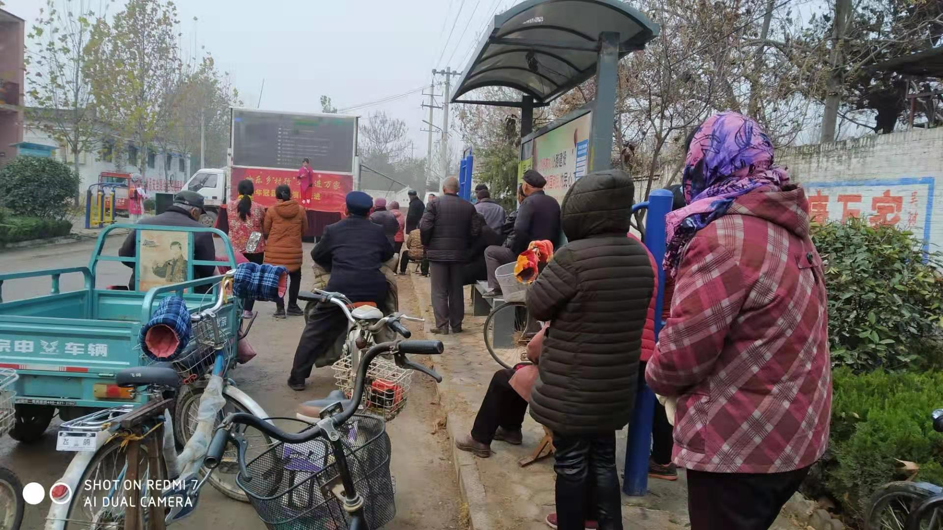 微信图片_202012061147227