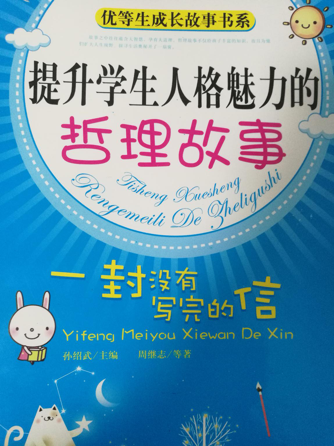 图片1.png