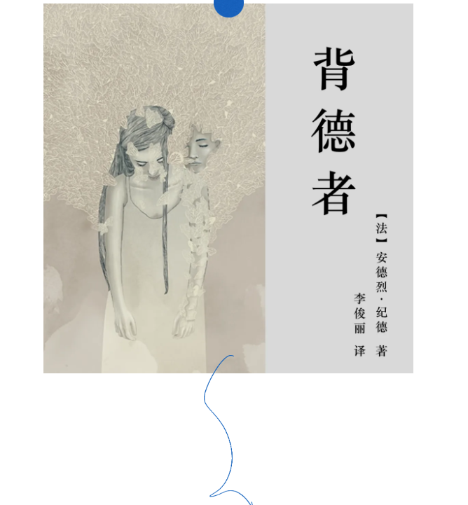 image.png?v=1757830670424