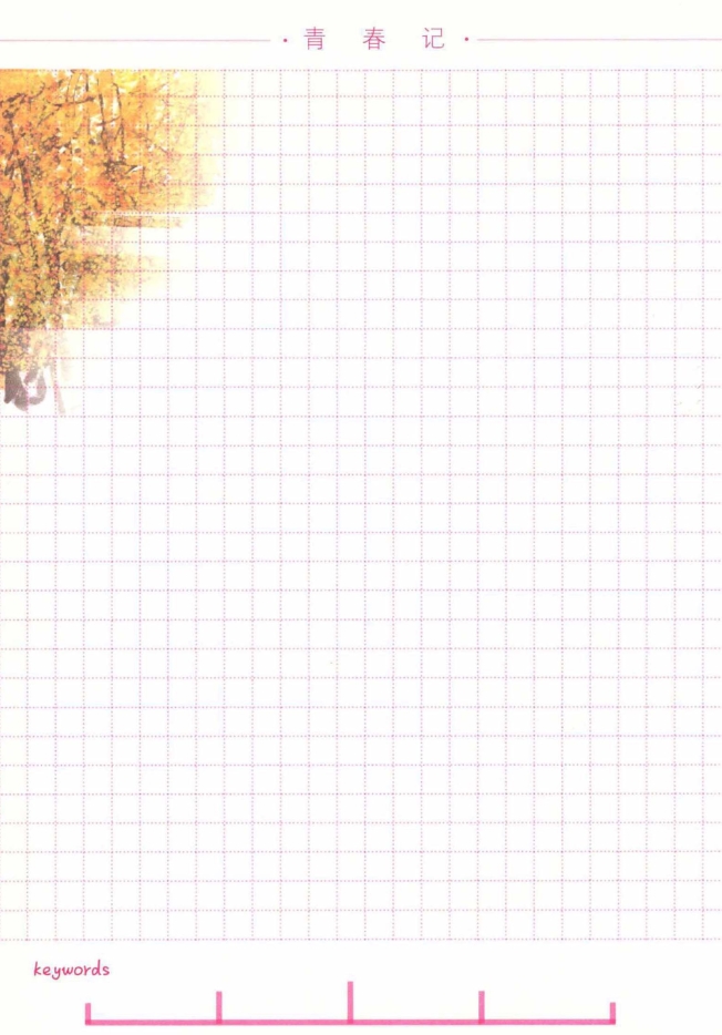 pagenumber_ebook=192,pagenumber_book=178