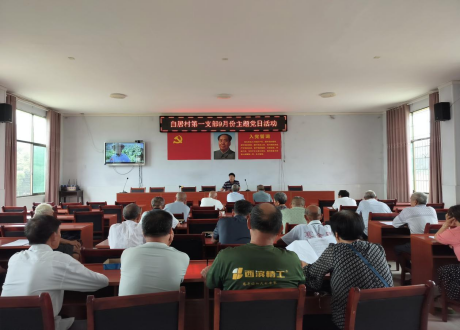 图片 4 图片 4.png