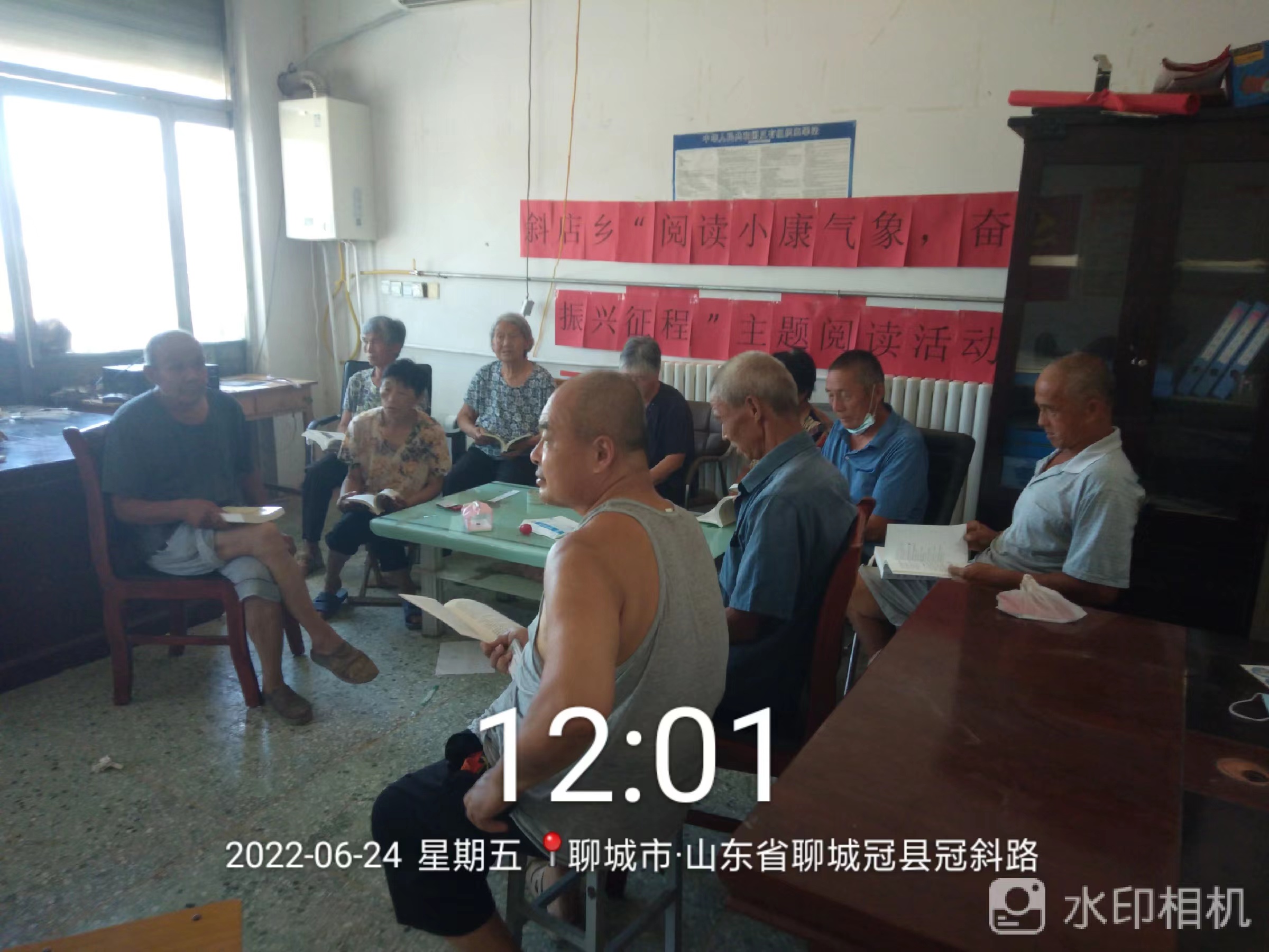 南盘后 (1).jpg