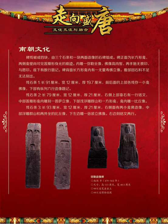 image image.png?v=1773490726758