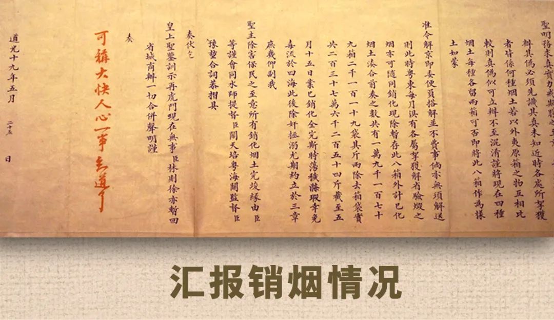 微信图片_20220909113813 微信图片_20220909113813.jpg?v=1765850739568