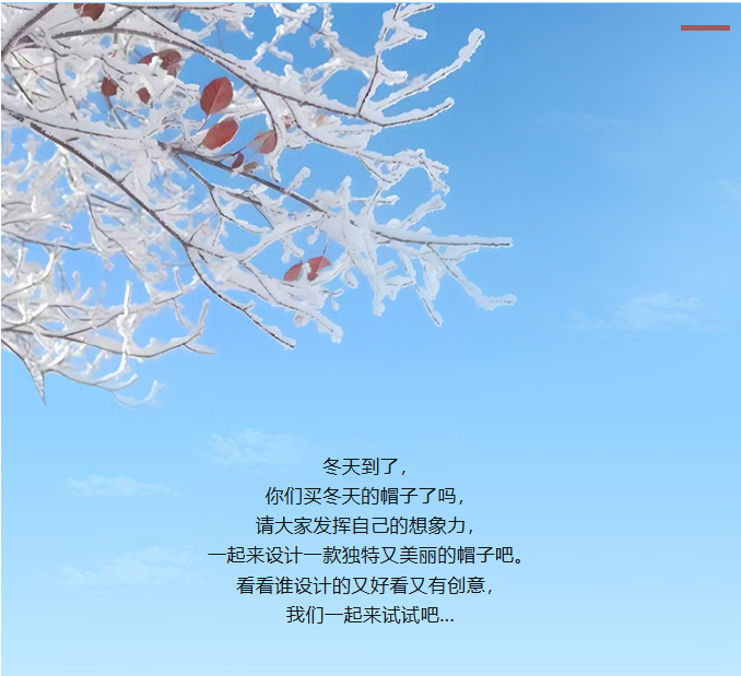 image.png?v=1766278510054