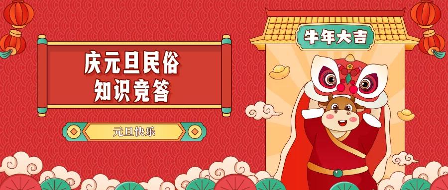 微信图片_20210118143907 微信图片_20210118143907.jpg