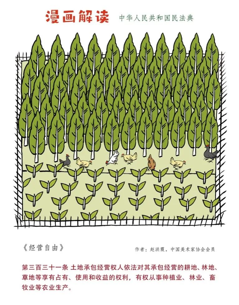 87ae6ef1636112d3a572055b29dac779_640_wx_fmt=png&wxfrom=5&wx_lazy=1&wx_co=1 87ae6ef1636112d3a572055b29dac779_640_wx_fmt=png&wxfrom=5&wx_lazy=1&wx_co=1.png