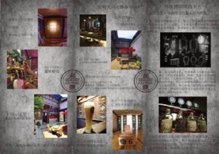 pagenumber_ebook=196,pagenumber_book=188