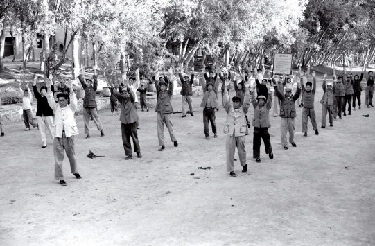 pagenumber_ebook=96,pagenumber_book=90