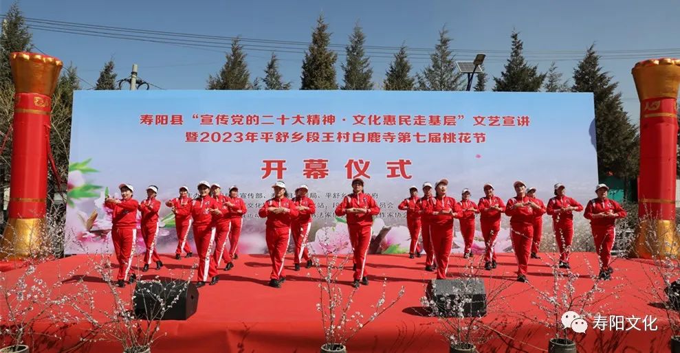 微信图片_20230329164055