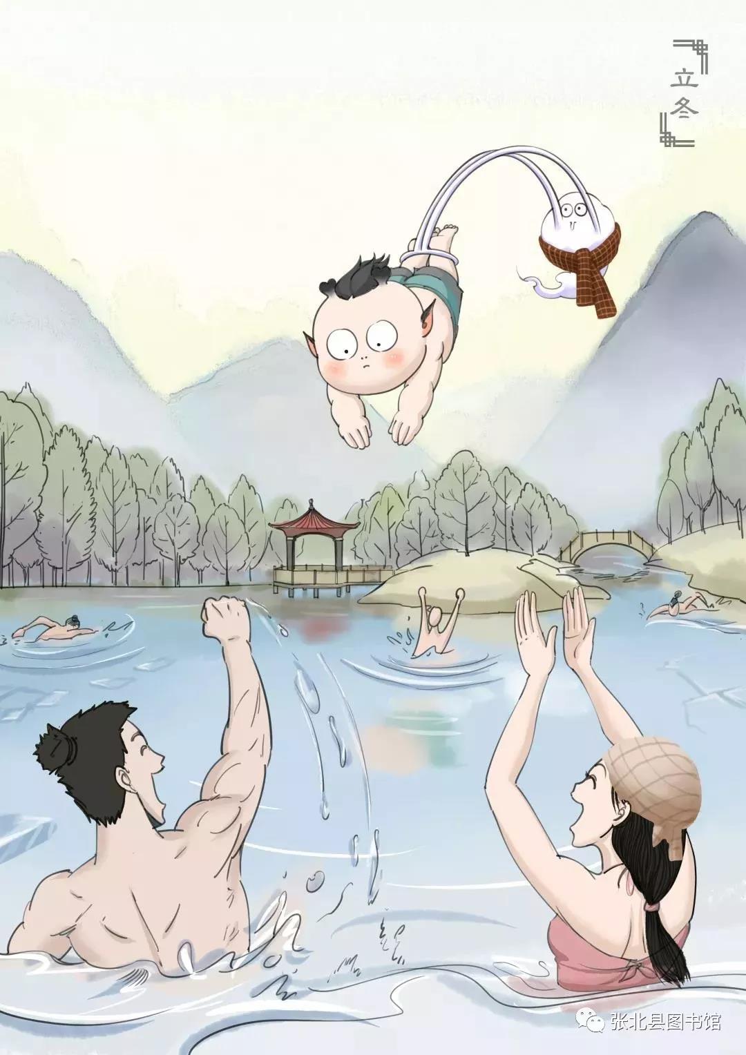 微信图片_20200203103940 微信图片_20200203103940.jpg?v=1763325753830