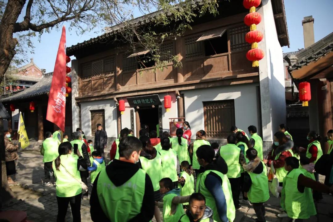 微信图片_20211126110222