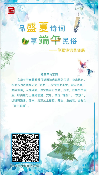 微信图片_202208011526274