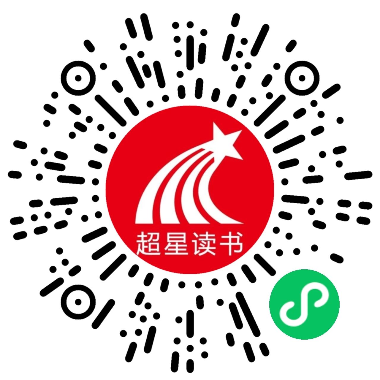 微信图片_20250422091141 微信图片_20250422091141.jpg?v=1763556250374