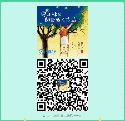 微信截图_20220627090811.png