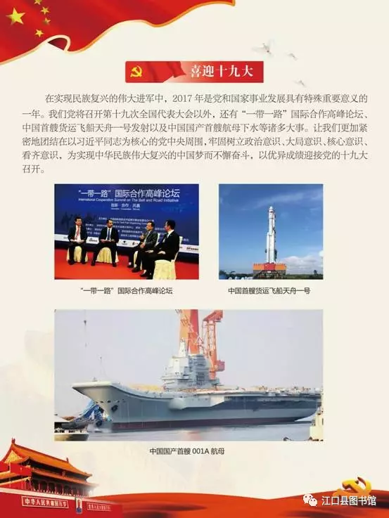 20170722110745_74bdcng1dd 20170722110745_74bdcng1dd.png?v=1762372618475