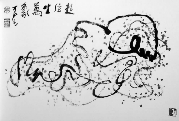 pagenumber_ebook=152,pagenumber_book=143