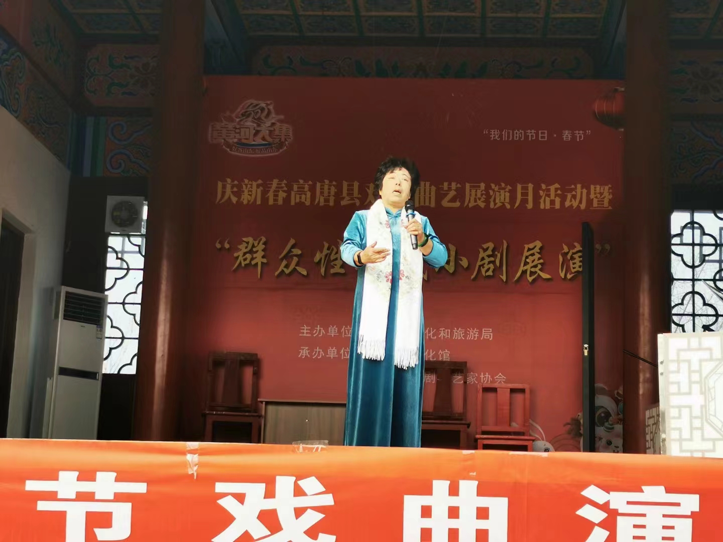 微信图片_20230208085152.jpg