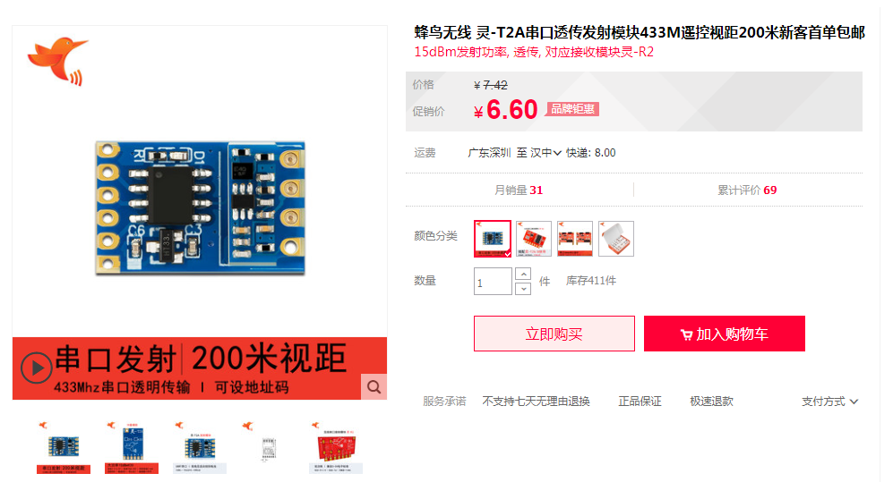 Snap_2021.10.25 15.33.08_04.png