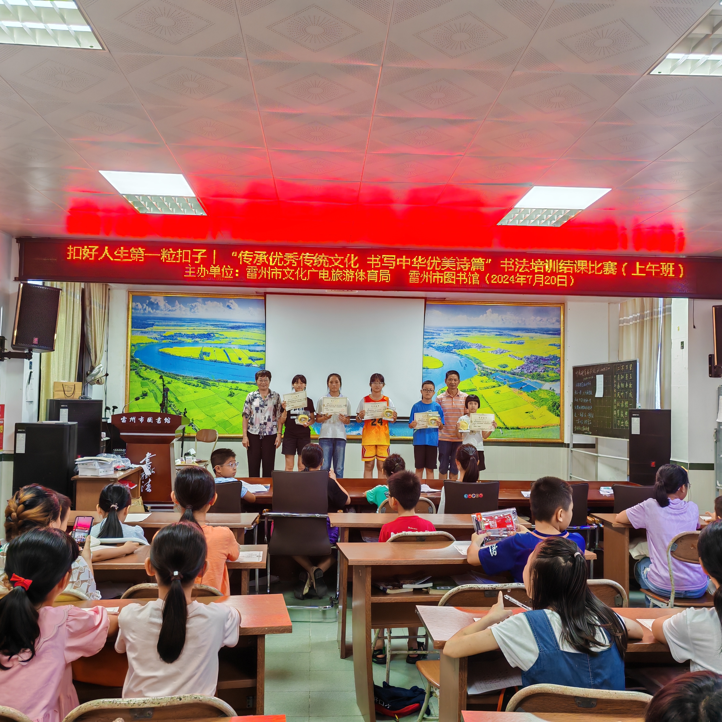 微信图片_20240720154846 微信图片_20240720154846.jpg?v=1765850617591