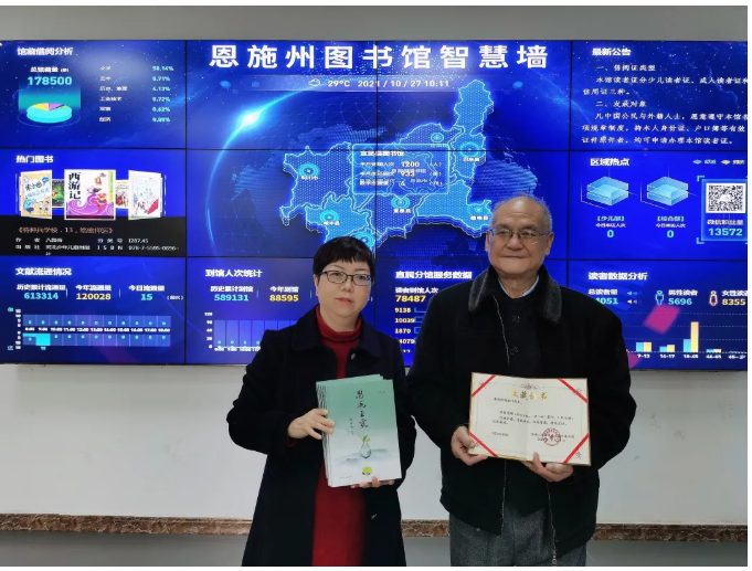 微信图片_20211101151507 微信图片_20211101151507.png?v=1762323483308