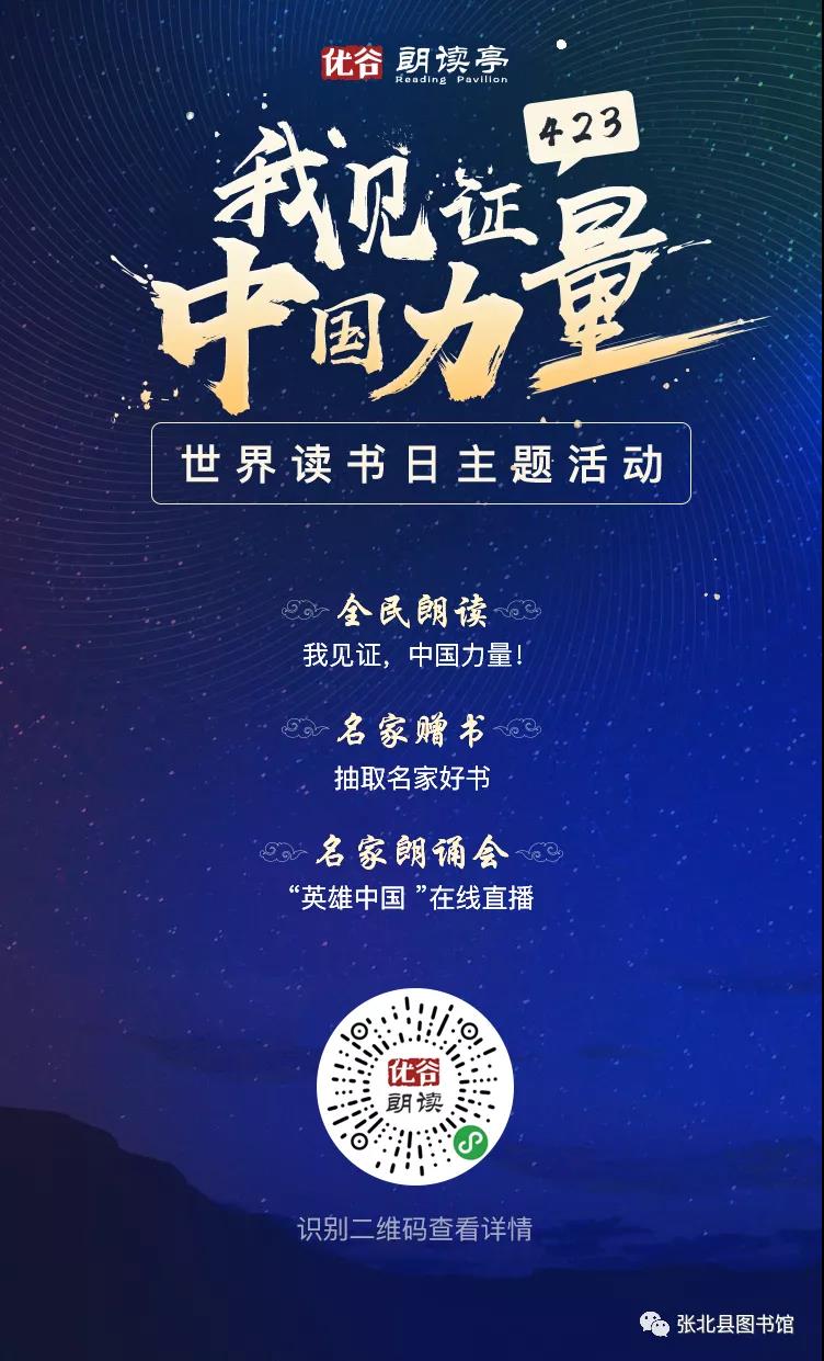 微信图片_20200407095722 微信图片_20200407095722.jpg?v=1764562723120