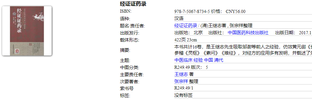 1737247217368(1).png?v=1746396277625