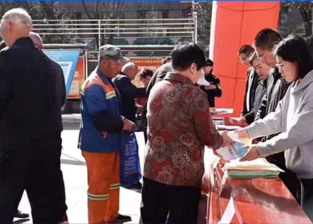 微信图片_20240416162011