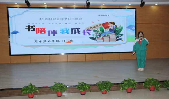 微信图片_20230508101156