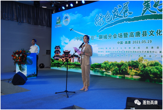 微信图片_20210521094233.png