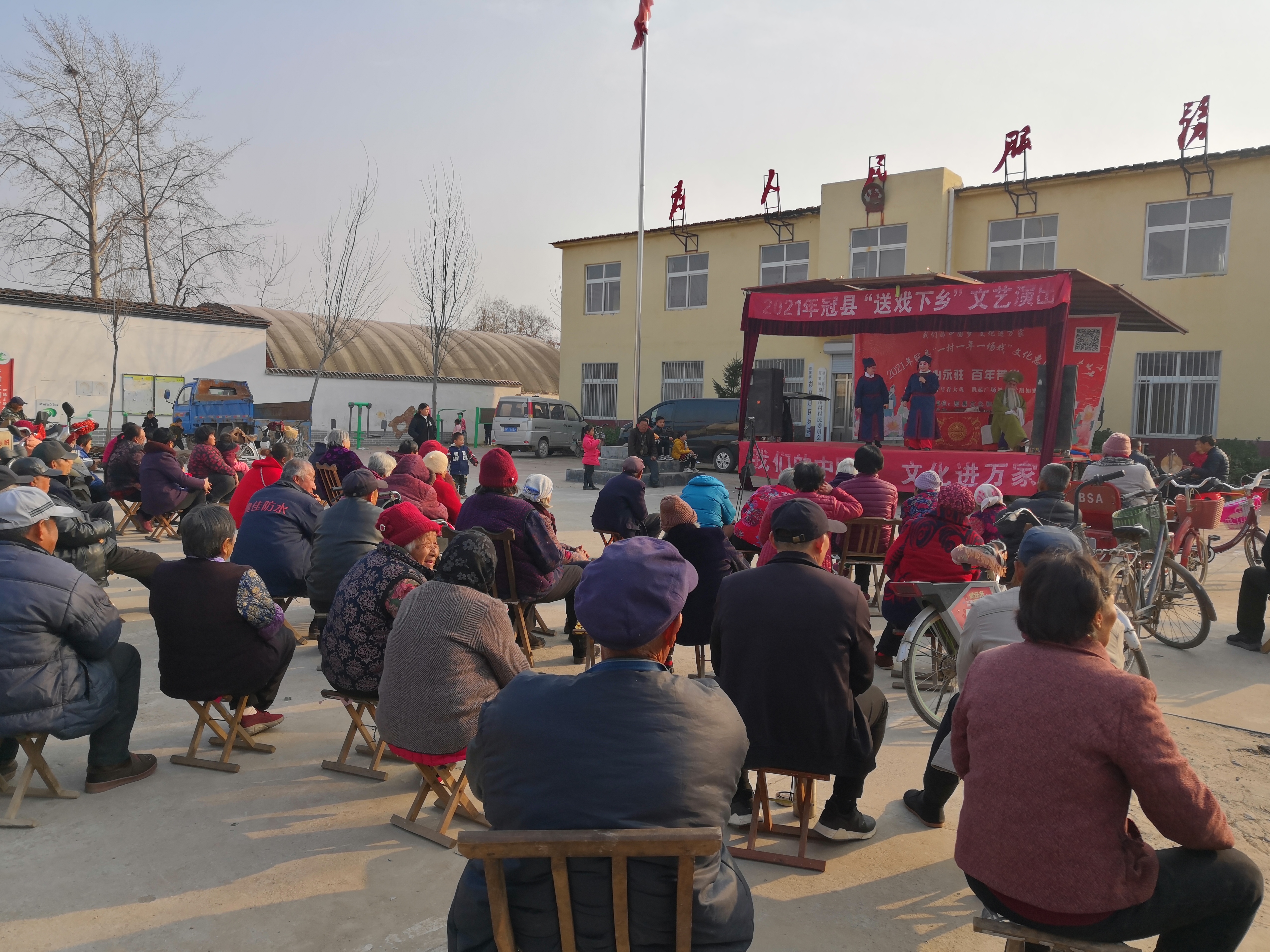 微信图片_202111301428301.jpg