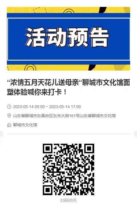 b4bdd1f0e1e58a9dec788428df68b74 b4bdd1f0e1e58a9dec788428df68b74.jpg