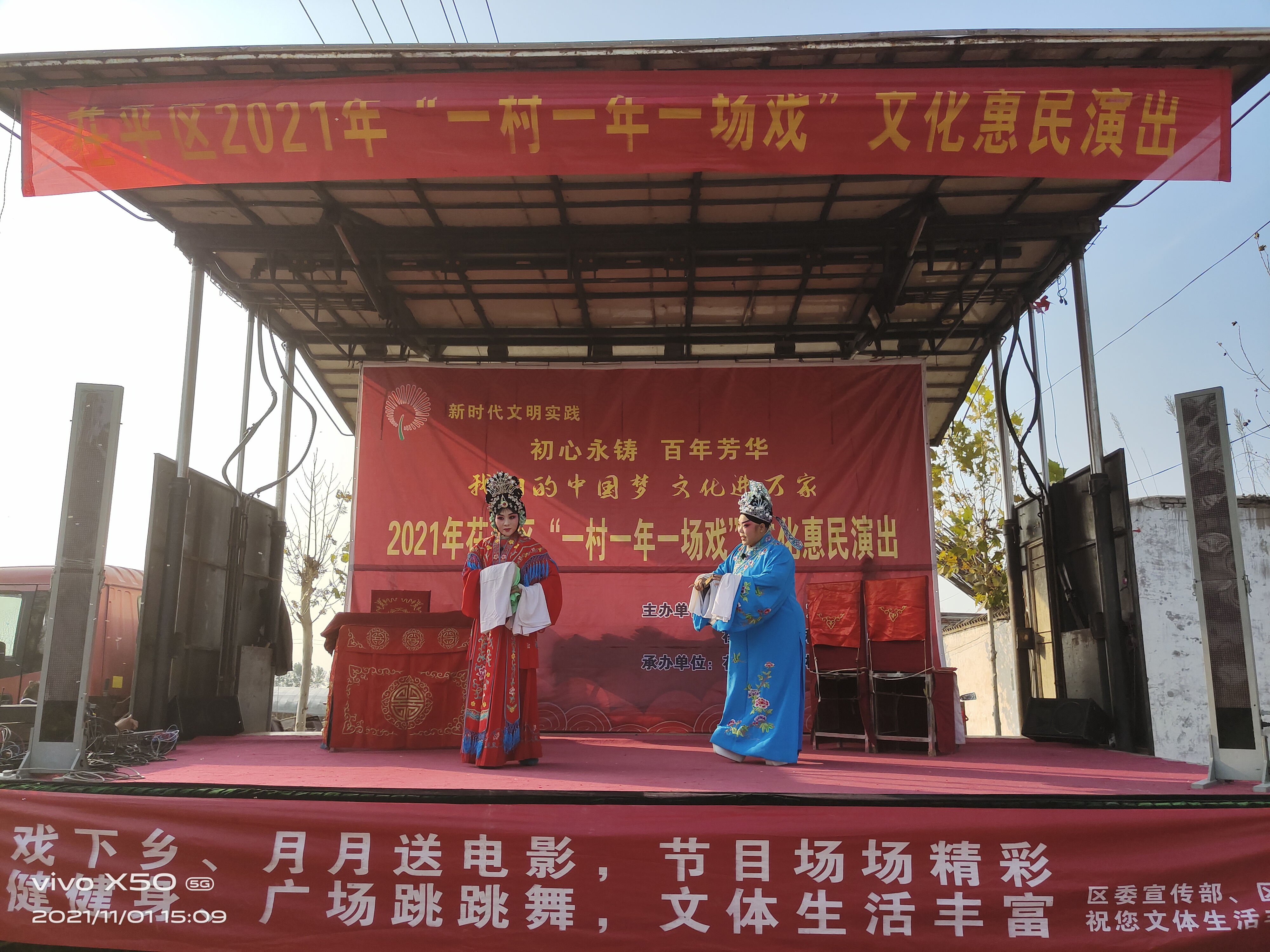 微信图片_20211103100942.jpg
