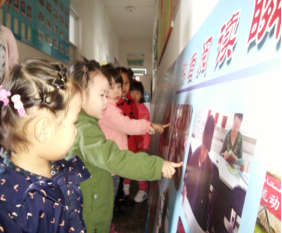 QQ图片20170616180513.png?v=1765863820139