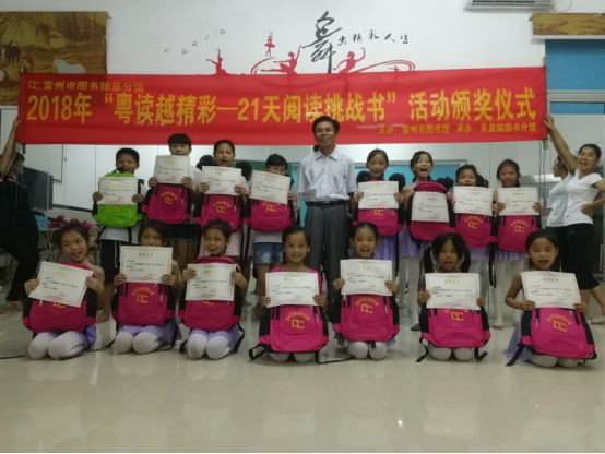 blob blob.png?v=1765597193510