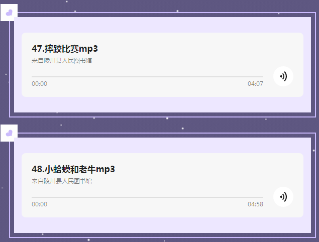 22 22.png?v=1762272298887