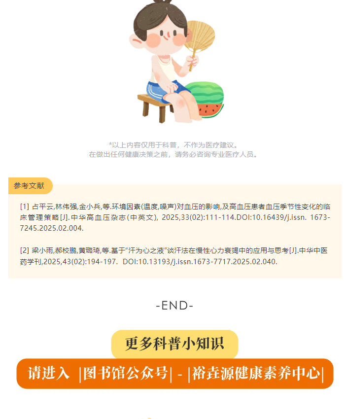 image.png?v=1751562171933