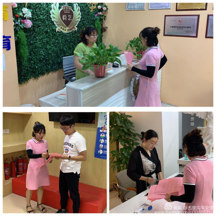 微信图片_20200716112314 微信图片_20200716112314.jpg