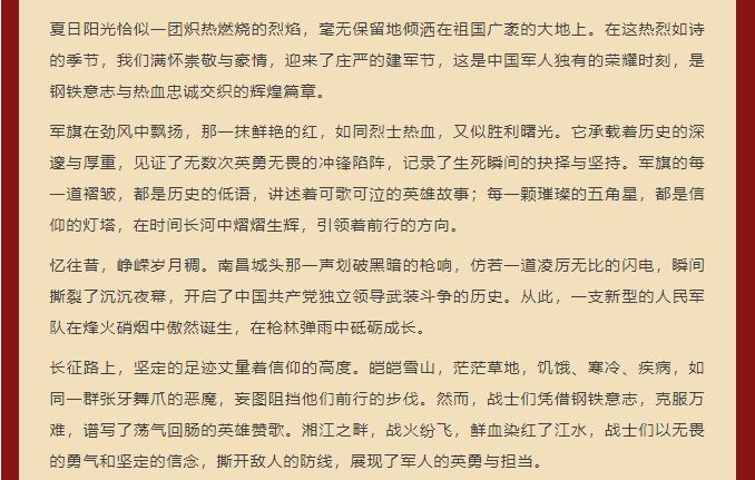 8d24e59134cb05e0ee363181ab5d996.png
