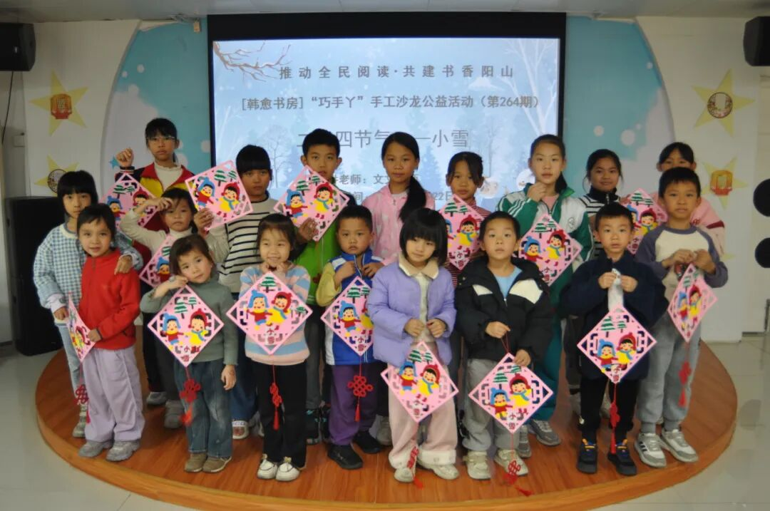 图片8.png?v=1764946445026