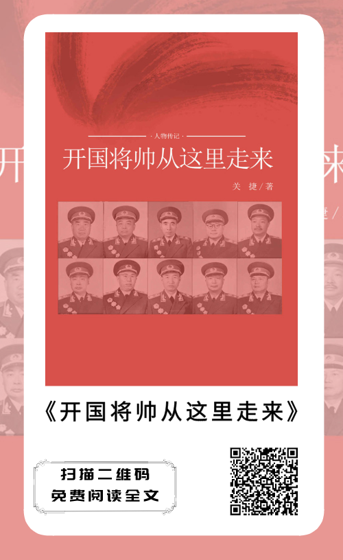 配图4 配图4.png?v=1762192590504