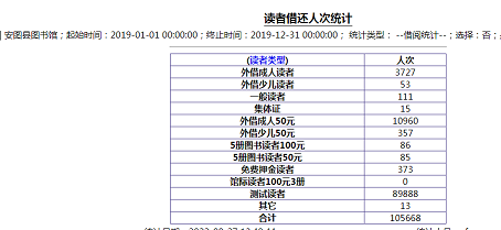 图片1 图片1.png?v=1781924528925