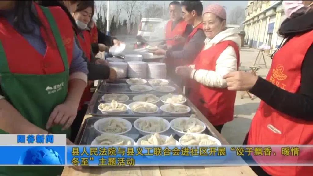 微信图片_20201225093534 微信图片_20201225093534.jpg