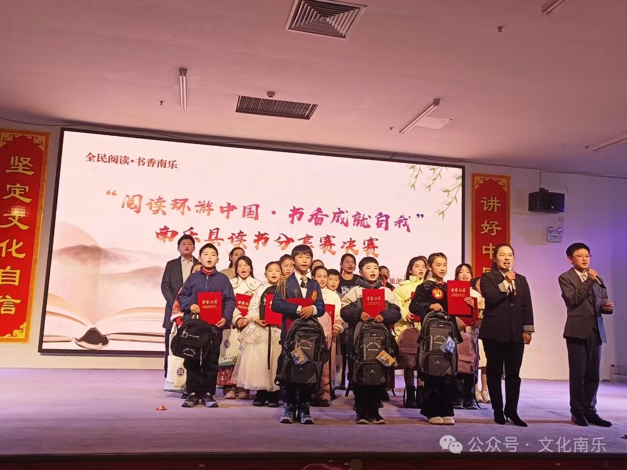 微信图片_20241105084610 微信图片_20241105084610.jpg