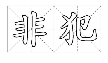 pagenumber_ebook=84,pagenumber_book=84