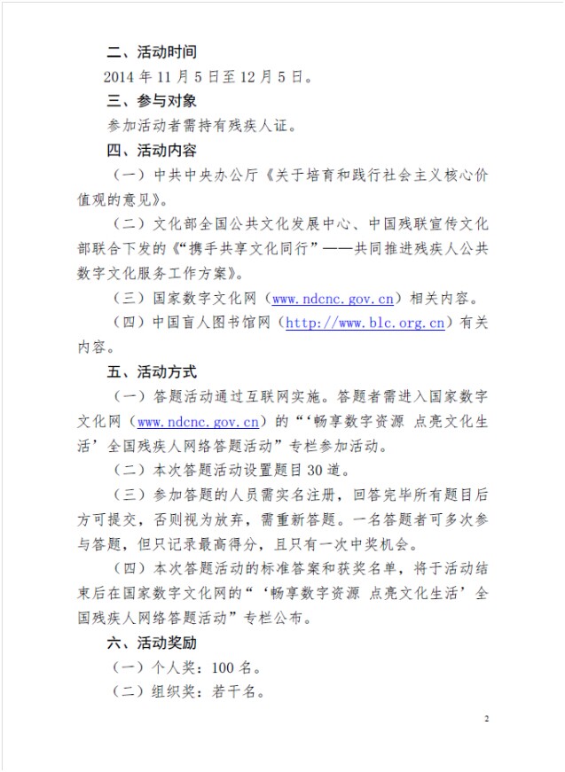 20170509154601_21d38utwi5 20170509154601_21d38utwi5.jpg?v=1764860858681