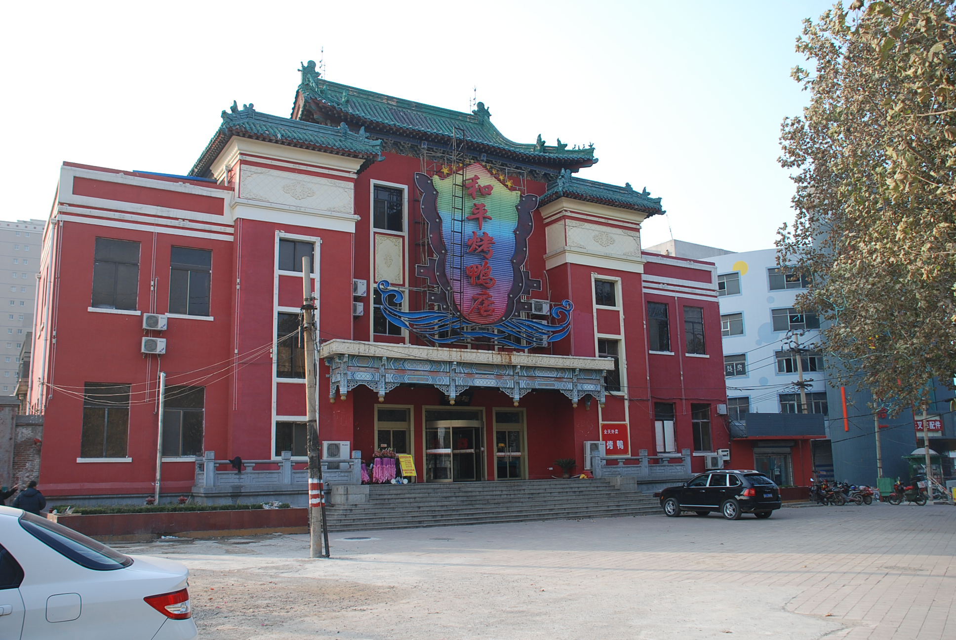 图片13