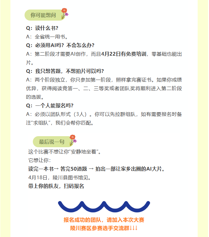 image.png?v=1776204672879