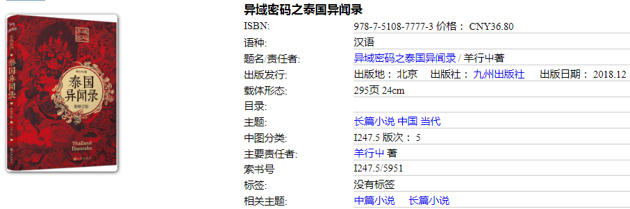 1721961330039.png?v=1747884874940
