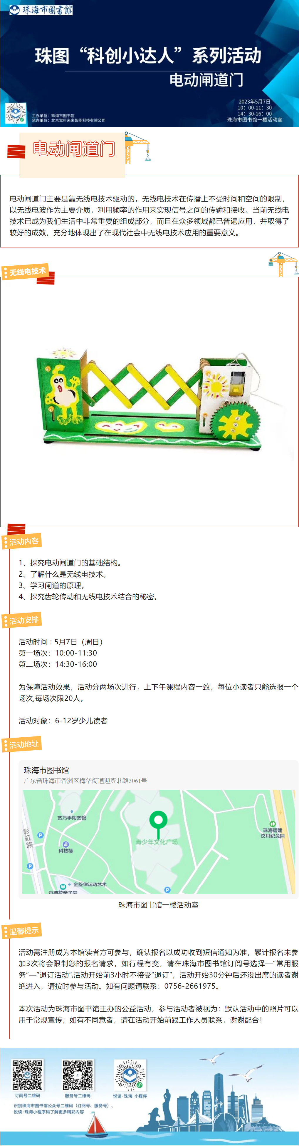 2023-05-04_094940 2023-05-04_094940.png